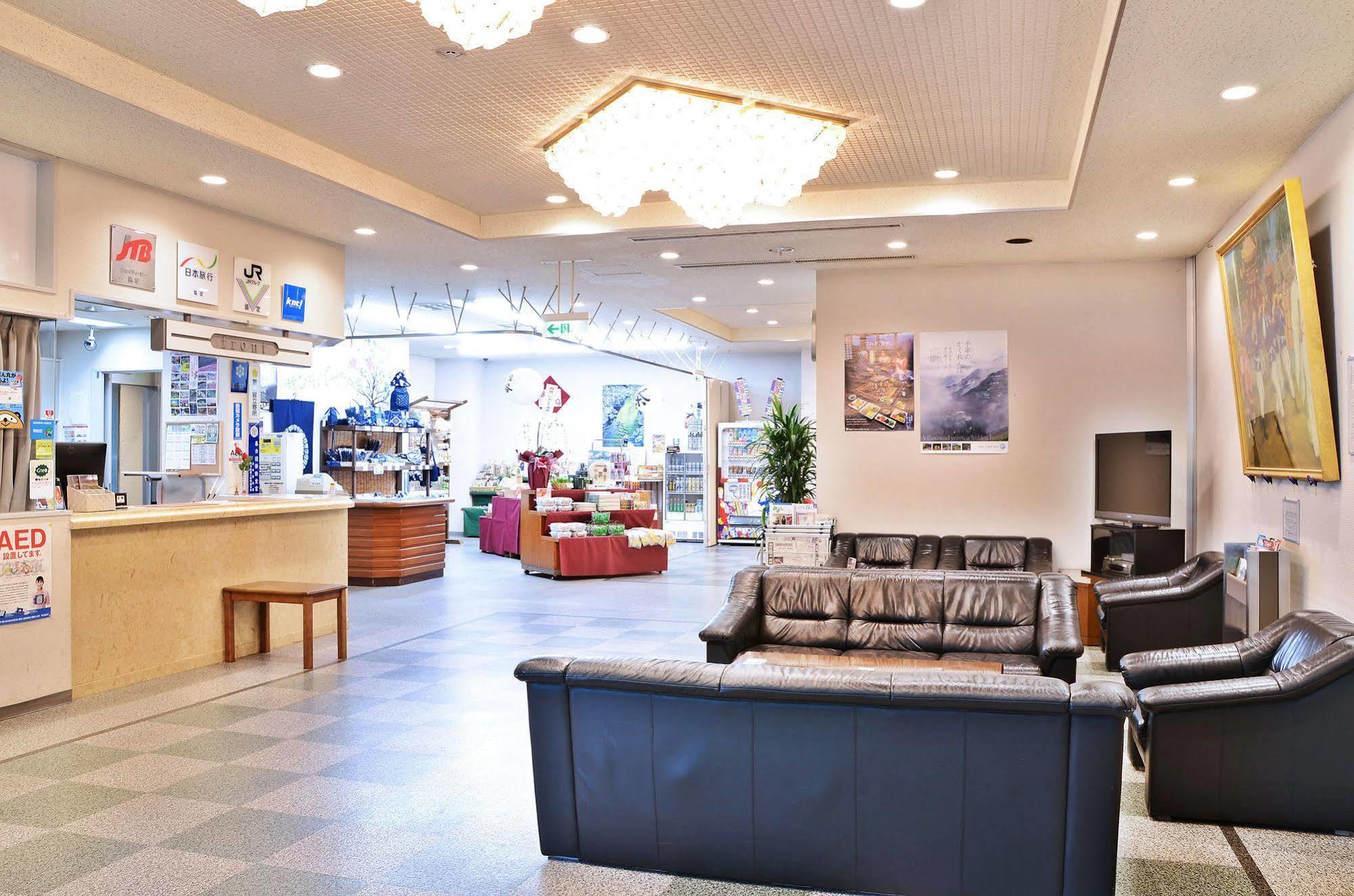 Sunriver Oboke Miyoshi  Exterior foto