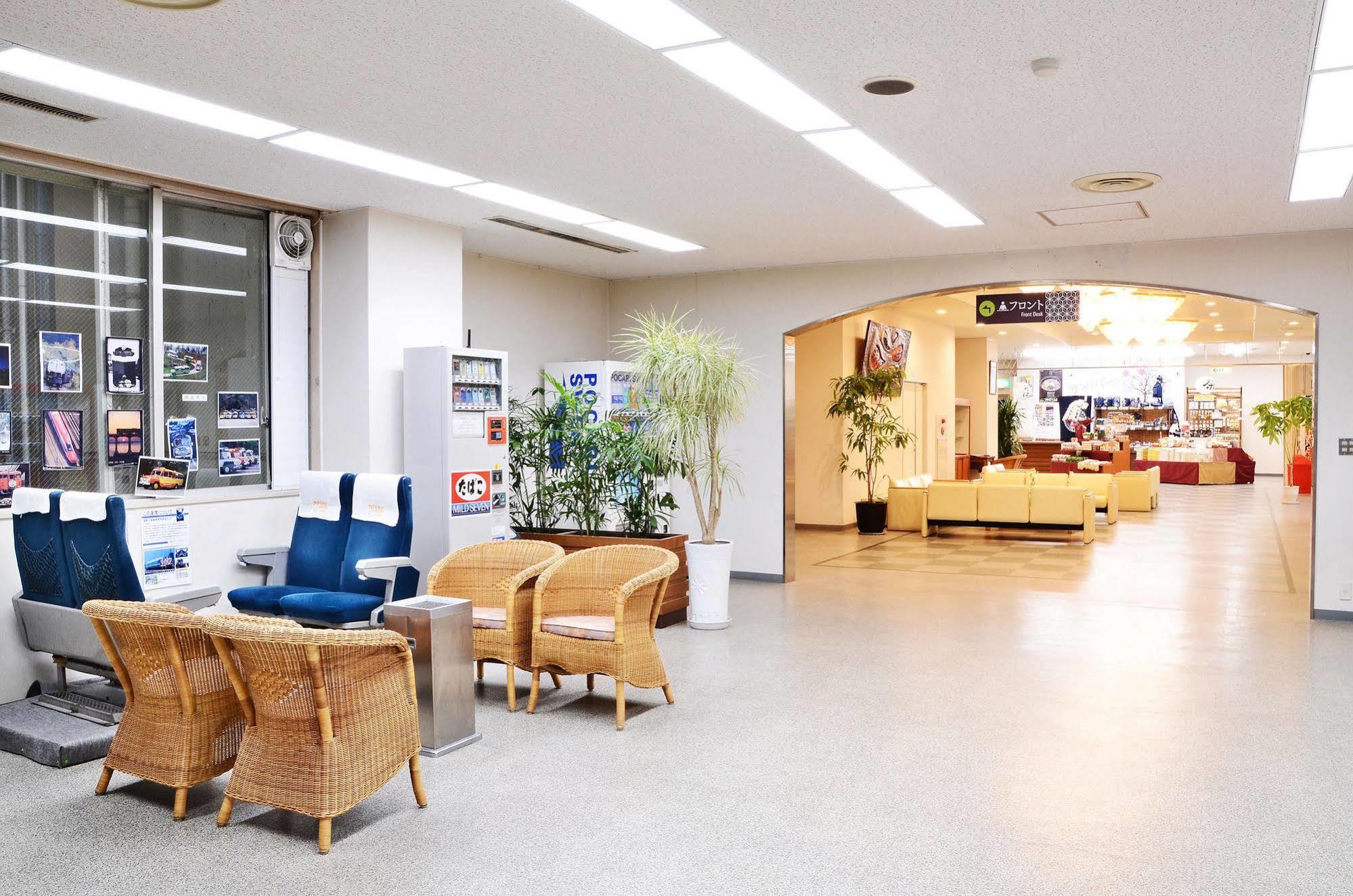 Sunriver Oboke Miyoshi  Exterior foto