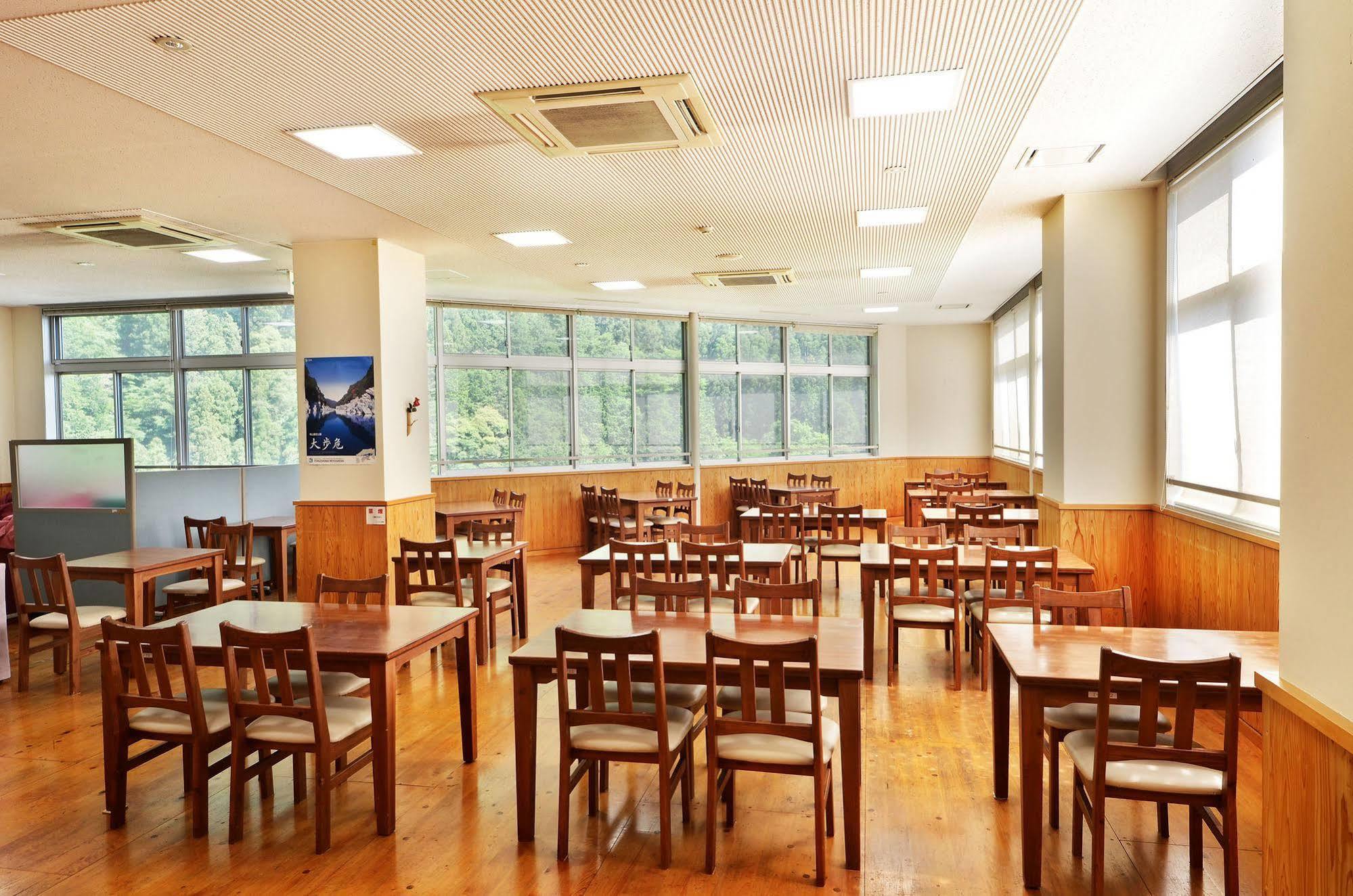 Sunriver Oboke Miyoshi  Exterior foto